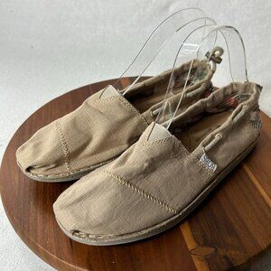 Skechers Bobs Breeze Women's Slip On Shoes Taupe/Tan Size 7